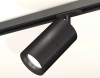 Трековый светильник Ambrella light TECHNO SPOT XT7402021