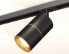 Трековый светильник Ambrella light TECHNO SPOT XT7402031