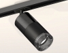 Трековый светильник Ambrella light TECHNO SPOT XT7402051