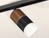 Трековый светильник Ambrella light TECHNO SPOT XT7402061