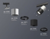 Трековый светильник Ambrella light TECHNO SPOT XT7402071