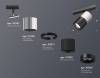 Трековый светильник Ambrella light TECHNO SPOT XT7402072
