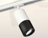 Трековый светильник Ambrella light TECHNO SPOT XT7402080