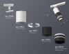 Трековый светильник Ambrella light TECHNO SPOT XT7402091