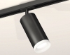 Трековый светильник Ambrella light TECHNO SPOT XT7402111