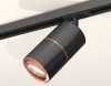 Трековый светильник Ambrella light TECHNO SPOT XT7403001