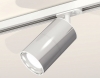 Трековый светильник Ambrella light TECHNO SPOT XT7405001