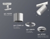 Трековый светильник Ambrella light TECHNO SPOT XT7405001