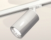 Трековый светильник Ambrella light TECHNO SPOT XT7405002