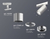 Трековый светильник Ambrella light TECHNO SPOT XT7405002