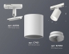 Трековый светильник Ambrella light TECHNO SPOT XT7421001