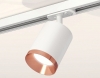 Трековый светильник Ambrella light TECHNO SPOT XT7421005
