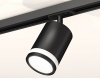 Трековый светильник Ambrella light TECHNO SPOT XT7422020