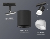 Трековый светильник Ambrella light TECHNO SPOT XT7422022