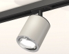 Трековый светильник Ambrella light TECHNO SPOT XT7423001