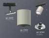 Трековый светильник Ambrella light TECHNO SPOT XT7423001