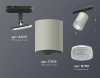 Трековый светильник Ambrella light TECHNO SPOT XT7423010
