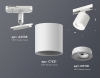 Трековый светильник Ambrella light TECHNO SPOT XT7531010