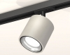 Трековый светильник Ambrella light TECHNO SPOT XT7533010
