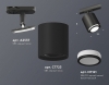 Трековый светильник Ambrella light TECHNO SPOT XT7723001