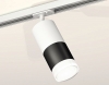 Трековый светильник Ambrella light TRACK SYSTEM XT7402093