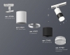 Трековый светильник Ambrella light TRACK SYSTEM XT7402093