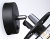 Спот Ambrella light TRADITIONAL TR8088