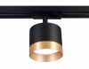 Трековый светодиодный светильник Ambrella light Track System GL5365