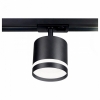 Трековый светодиодный светильник Ambrella light Track System GL5372