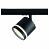 Трековый светодиодный светильник Ambrella light Track System GL5372