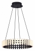 Подвесной светодиодный светильник ST Luce Estense SL6203.403.25