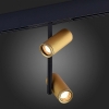 Трековый светодиодный светильник ST Luce Skyline 48 ST808.236.16