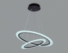 Подвесной светильник Ambrella light ACRYLICA FA4357