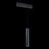 Трековый светильник ST Luce Skyline 220 ST507.403.01