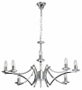 Подвесная люстра MW-Light Атмосфера 699011208