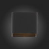 Бра ST Luce Grappa 2 SL455.041.01