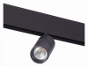 Трековый светодиодный светильник ST Luce Lemmi ST365.436.07