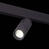 Трековый светодиодный светильник ST Luce Lemmi ST365.436.18