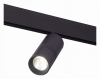 Трековый светодиодный светильник ST Luce Lemmi ST365.436.18