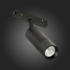 Трековый светодиодный светильник ST Luce Lemmi ST365.436.18