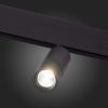 Трековый светодиодный светильник ST Luce Lemmi ST365.446.12