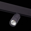 Трековый светодиодный светильник ST Luce Lemmi ST365.446.12