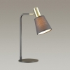 Настольная лампа Lumion Marcus 3638/1T