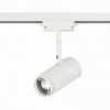 Светильник на штанге ST Luce Zoom ST600.536.12