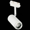 Светильник на штанге ST Luce Zoom ST600.536.12