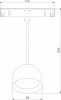 Трековый светодиодный светильник Elektrostandard Slim Magnetic Uno 85126/01 a065480