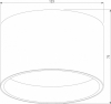 Потолочный светодиодный светильник Elektrostandard 25123/Led Banti 13Вт 4200K a058847