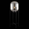 Торшер ST Luce Bopone SL1050.725.01