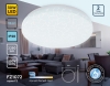 Потолочный светильник Ambrella light ORBITAL FZ1072