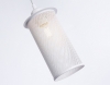 Подвесной светильник Ambrella light TRADITIONAL TR8161